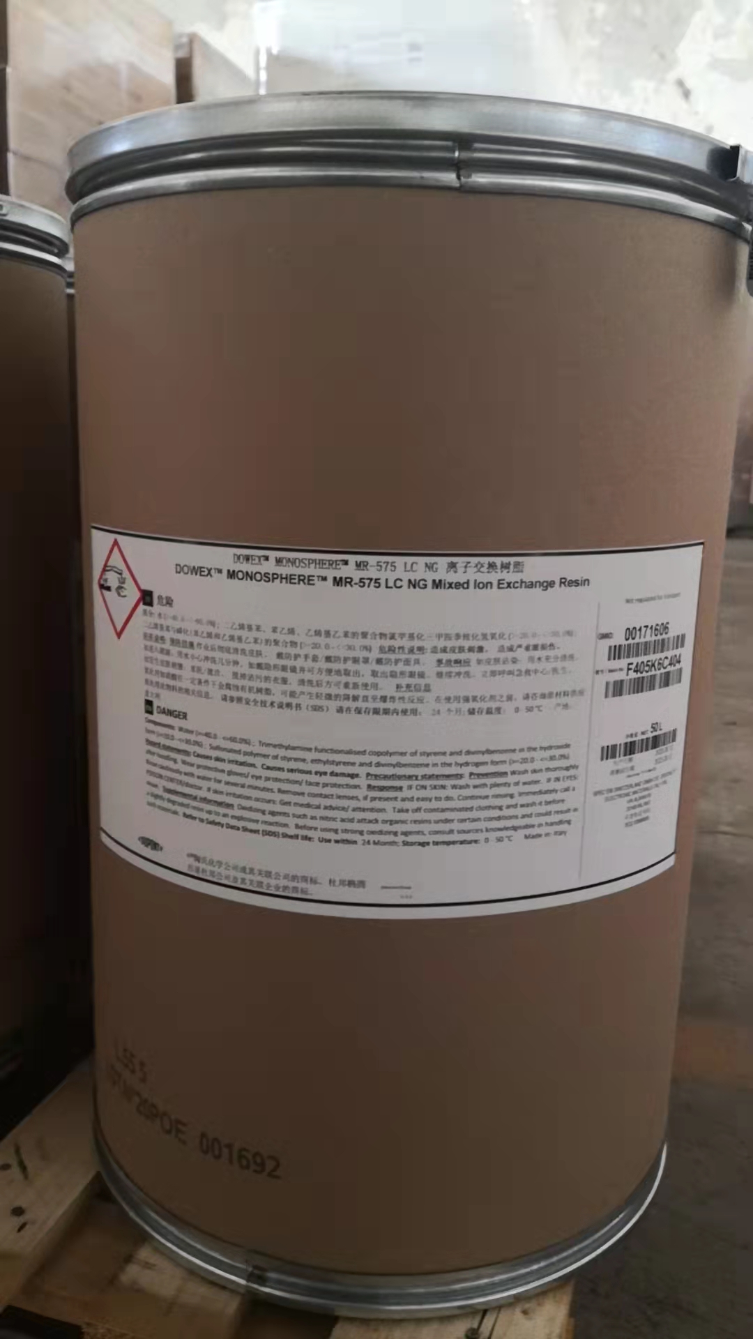 MONOSPHERE MR-575LC NG�x�ӽ��Q��֬